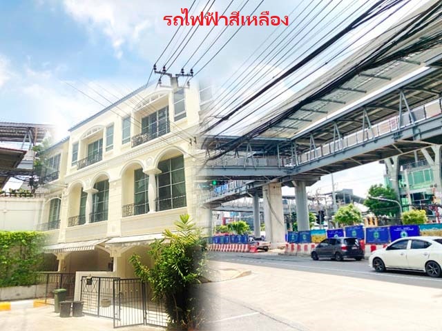 MRT สายสีเหลือง คลองกลันตัน 100ม.  3 ชั้น 3 นอน 22 ตร.วา.260 ตร.ม.ม.แสตมฟอร์ด 2.5 กม.4 น้ำ 3 แอร์ มีเฟอร์  บ้านกลางเมือง