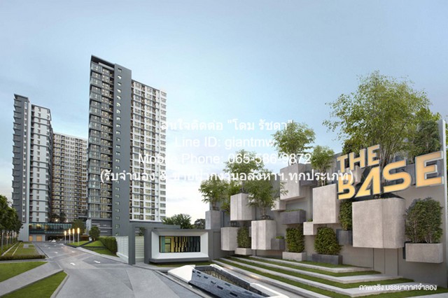 ขายด่วน CONDO เดอะ เบส แจ้งวัฒนะ 2 Bedroom 1 Bathroom ขนาดเท่ากับ 48 ตร.ม. 3290000 BAHT. ใกล้ เทสโก้ โลตัส แจ้งวัฒนะ ทรัพย์ดี ๆ