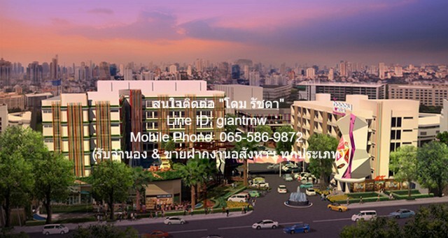 รหัส:  DSL-566 ขาย SALE CONDO Happy Condo Ladprao 101 แฮปปี้ คอนโด ลาดพร้าว 101 1BR 28 sq.m. 1300000 THB ใกล้ ลาดพร้าว 101 ราคานี้ห้ามพลาด