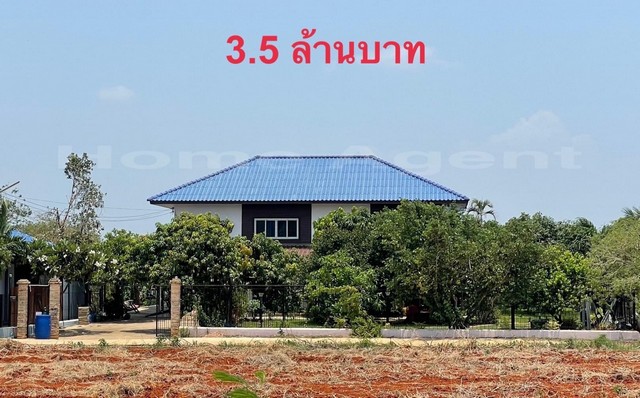 ขายบ้านเดี่ยวสไตล์บ้านสวน ช่องสาริกา พัฒนานิคม ลพบุรี