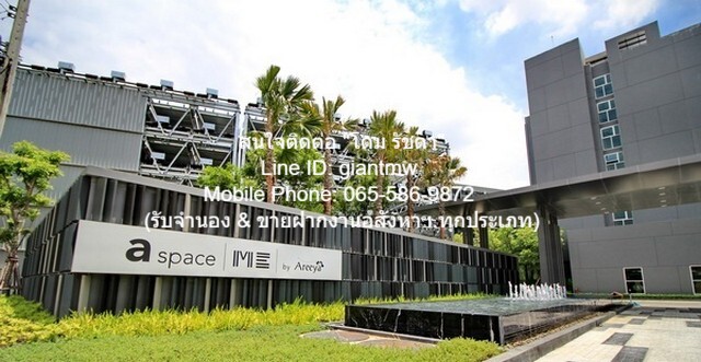 CONDO เอ สเปซ มี สุขุมวิท 77 31 SQ.METER 1นอน 1490000 บ. ราคาดี กรุงเทพ