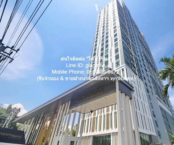 condo KnightsBridge SKY RIVER OCEAN 1 นอน 1 BR 31 ตรม 3300000 บ.   โครตถูก! เป็นคอนโดพร้อมอยู่ มีการตกแต่งภายในเพิ่มเติมได้แบบเรียบหรู และมีทำเลสวยสามารถมองเห็นวิวเมือง พร้อมพื้นที่ส่วนกลาง และสิ่งอำนวยความสะดวกครบครัน ทั้งสระว่ายน้ำ ห้องออกกำลังกาย 