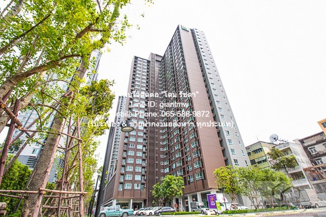 Condo. U Delight @ Talatphlu Station 1BEDROOM 2390000 บ. ใกล้ BTS ตลาดพลู SECRET DEAL กรุงเทพ