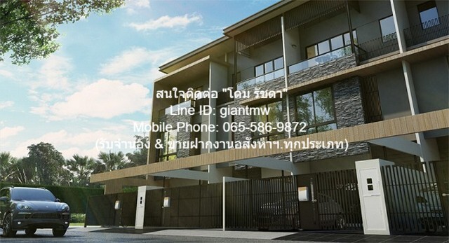  DSL-563.2 ให้เช่า RENT Townhome ขาย/ให้เช่าทาวน์โฮม 3 ชั้น แลนด์มาร์ค เอกมัย-รามอินทรา (Landmark Ekamai-Ramindra) 21.9 ตร.ว., 3 น. 2 น้ำ 2 จอดรถ, ราคา 9.5 ล้านบาท ขนาด 22 ตารางวา 0 NGAN 0 ไร่ 70000 B. ใกล้กับ โรงเรียนโชคชัยครูเกียว 0.05 กม. สวย