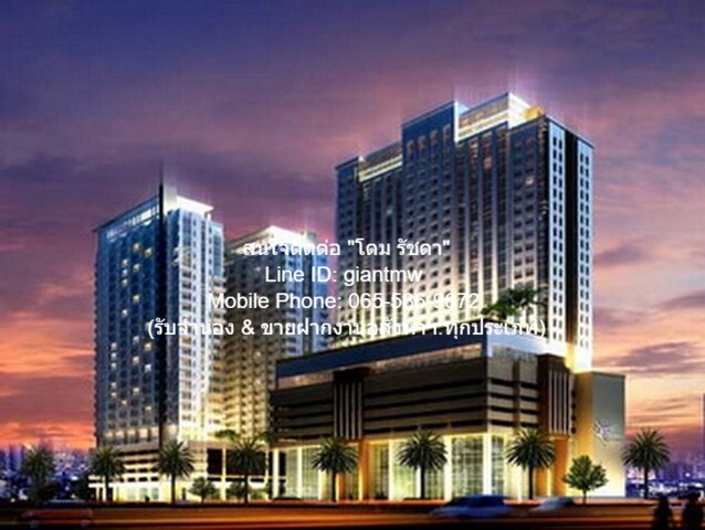 condominium เดอะ โฟร์วิงส์ เรสซิเดนซ์ 1BEDROOM1น้ำ 71ตร.ม. 6000000 B. ใกล้กับ รถไฟฟ้าสายสีเหลือง สถานีศรีกรีฑา ทรัพย์ดี